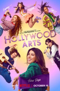 Школа искусств Hollywood Arts