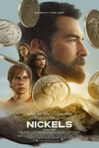 Монетки